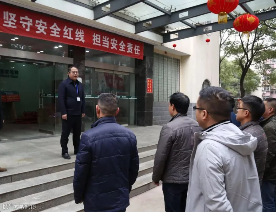 微信图片_20180302155752.jpg