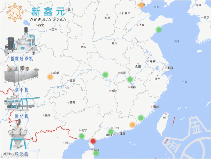 2月发货.gif