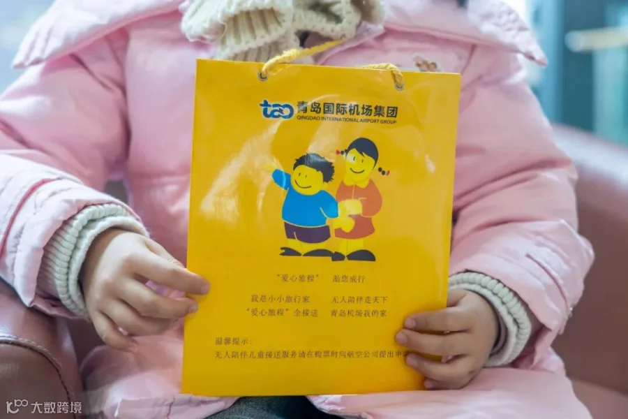 微信图片_20260210101408_8565_153.jpg