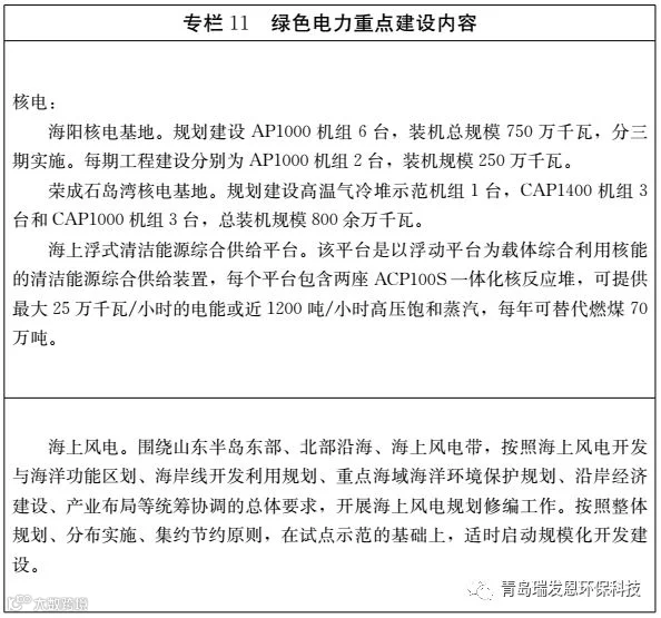 微信图片_20180923231752.png