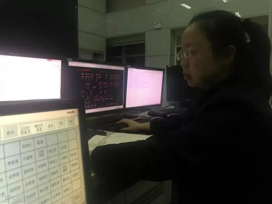 微信图片_20180301171319.jpg
