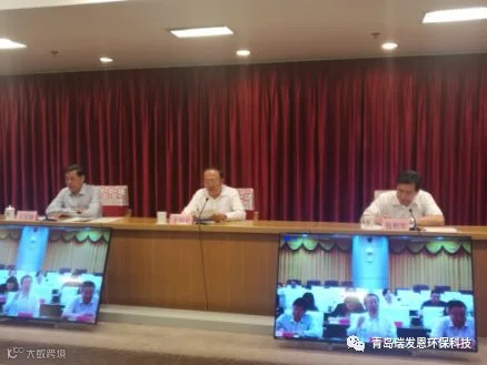 我省加快推进第次全国污染源普查工作20.png