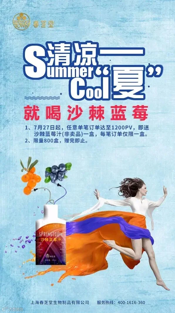 微信图片_20170726111359.jpg