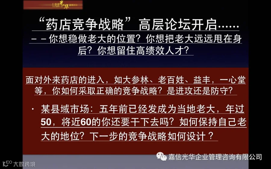 微信图片_20170803143029.png
