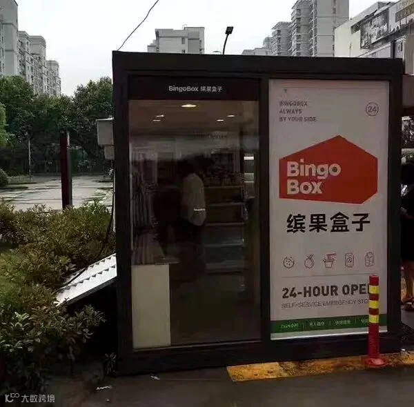 1496835976289717.jpg