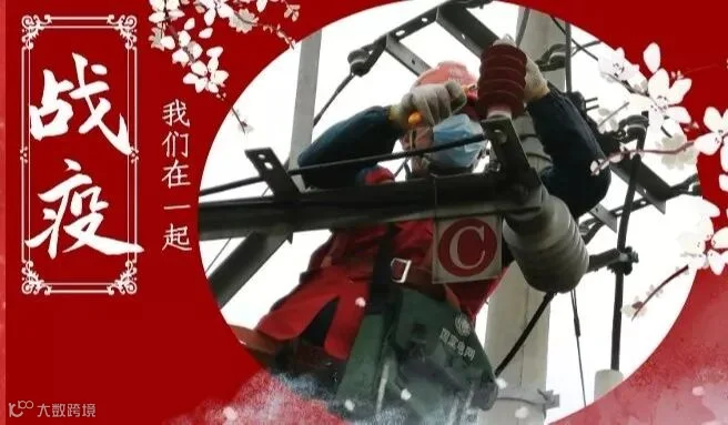 图怪兽_a256ce8fd739f83b38c52a124f89dc48_85640.jpg