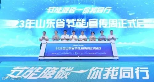 终.JPG