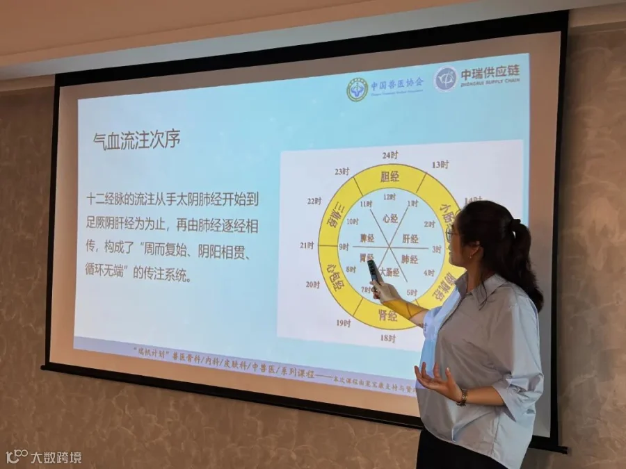 微信图片_20260324150136_1094_8.jpg