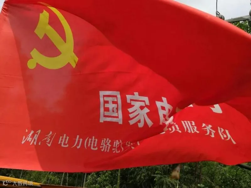 微信图片_20180519115708.jpg
