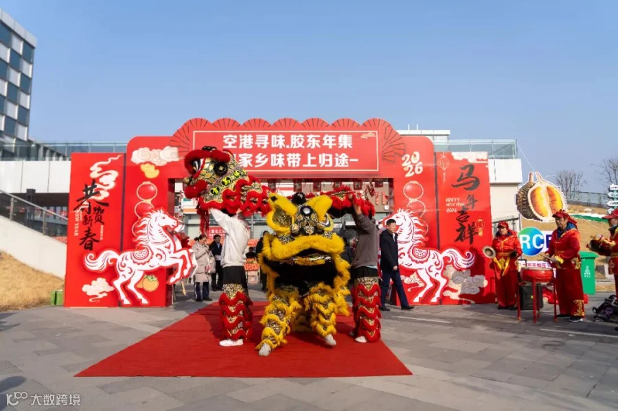微信图片_20260130124253_378_2.jpg