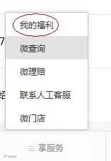 钉钉.jpg