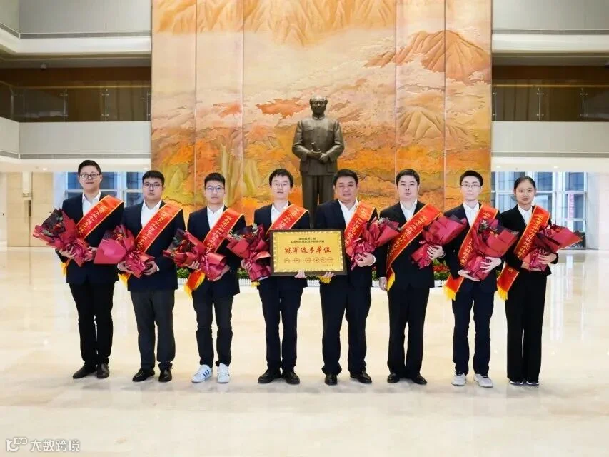 微信图片_20231021232123.jpg