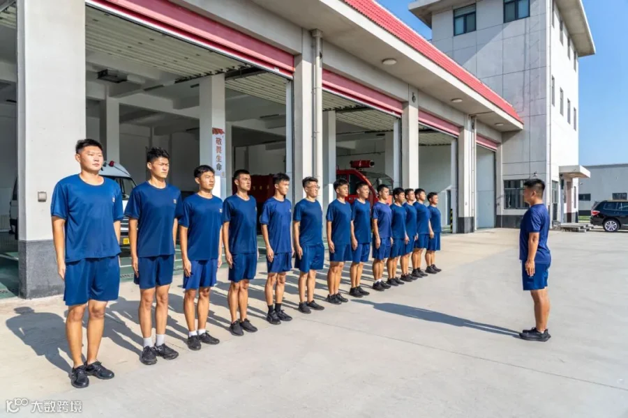 消防1.JPG