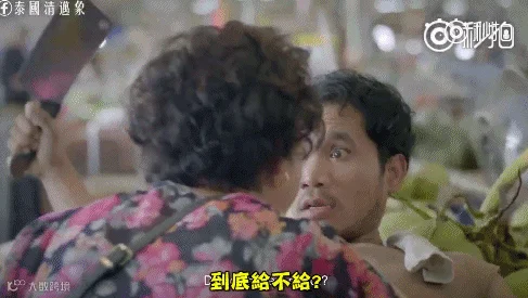 点击查看大图