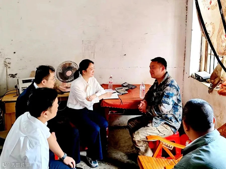 纪委办_副本.jpg