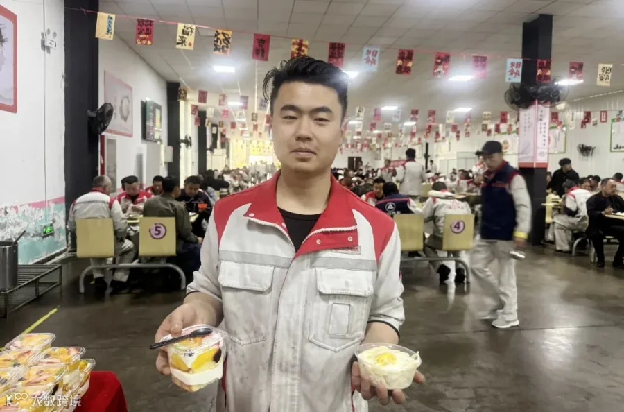 微信图片_20260410142352.jpg