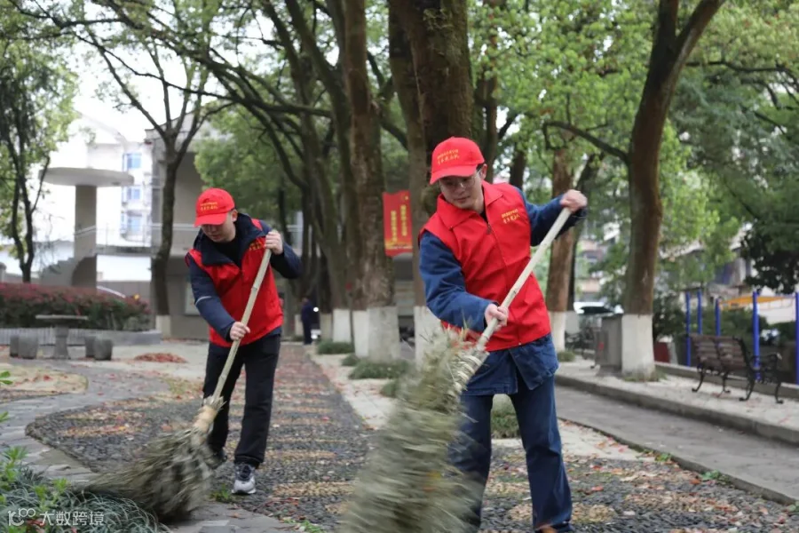 变检公司.JPG