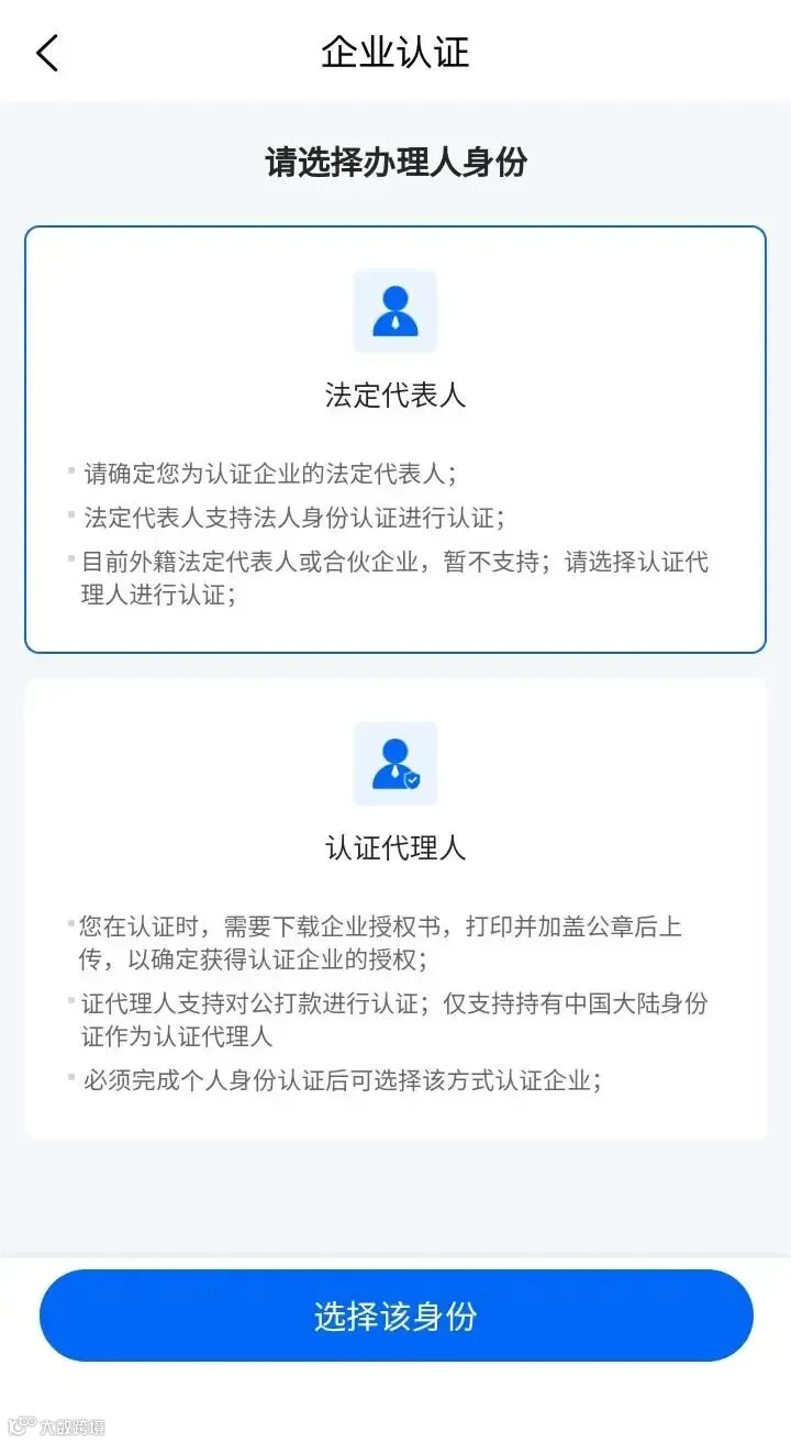 Screenshot_20230922-150913.jpg
