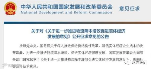 微信截图_20170825140428.png