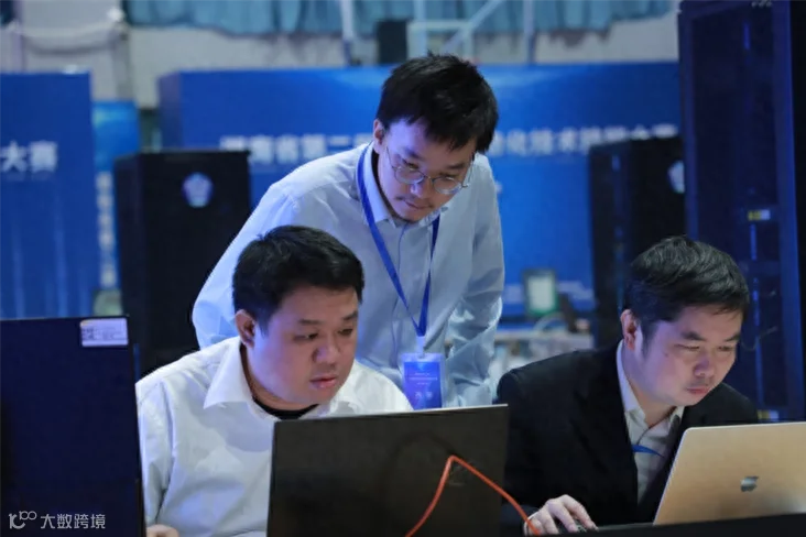 微信图片_20231021232112.png