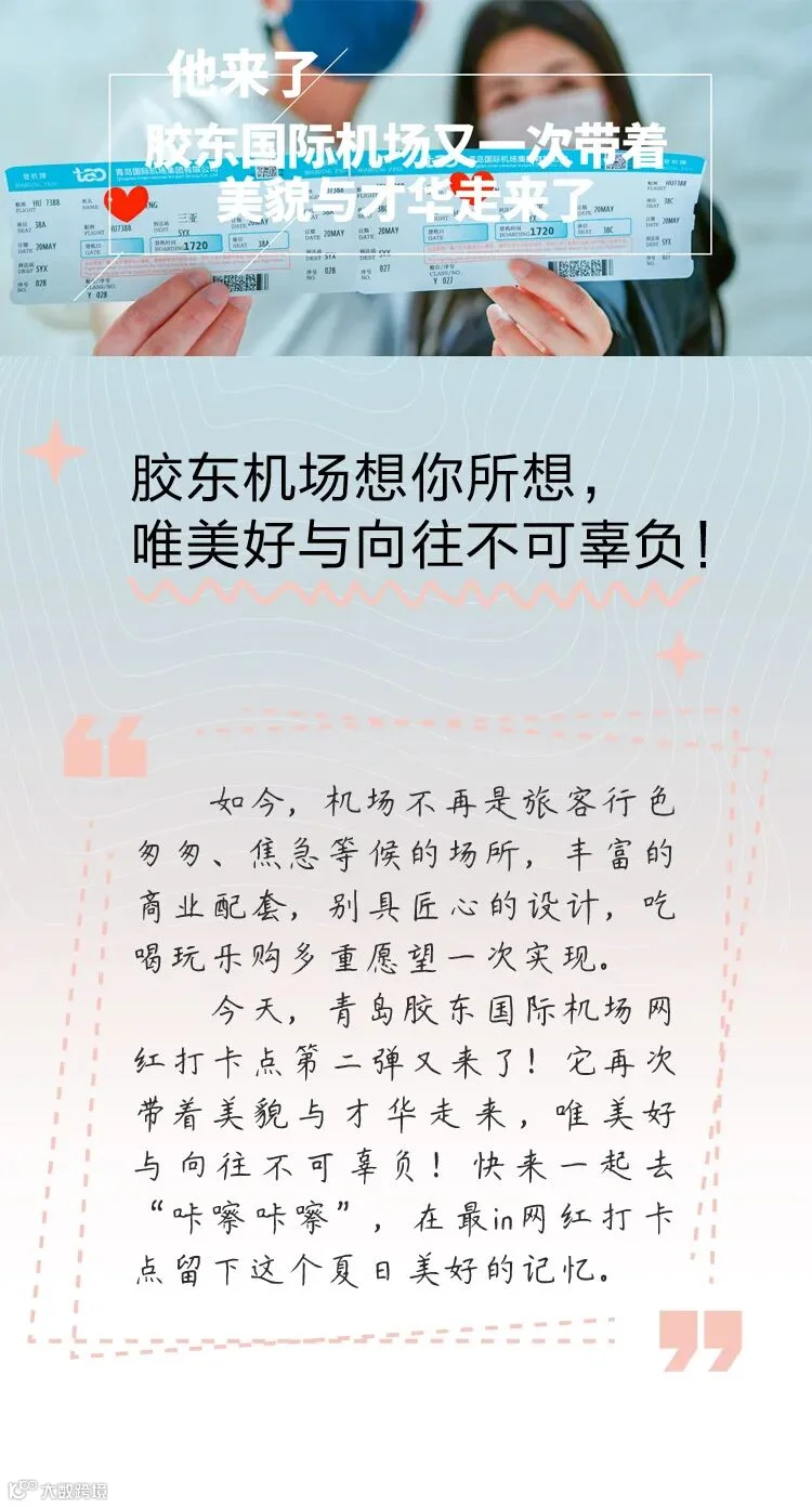 微信图片_20220525142139.jpg