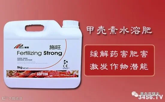 这么火爆的甲壳素!这些好处你知道吗?
