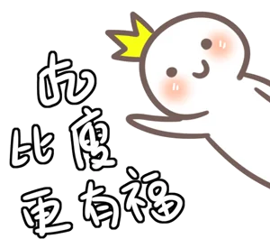 酚酞瓜