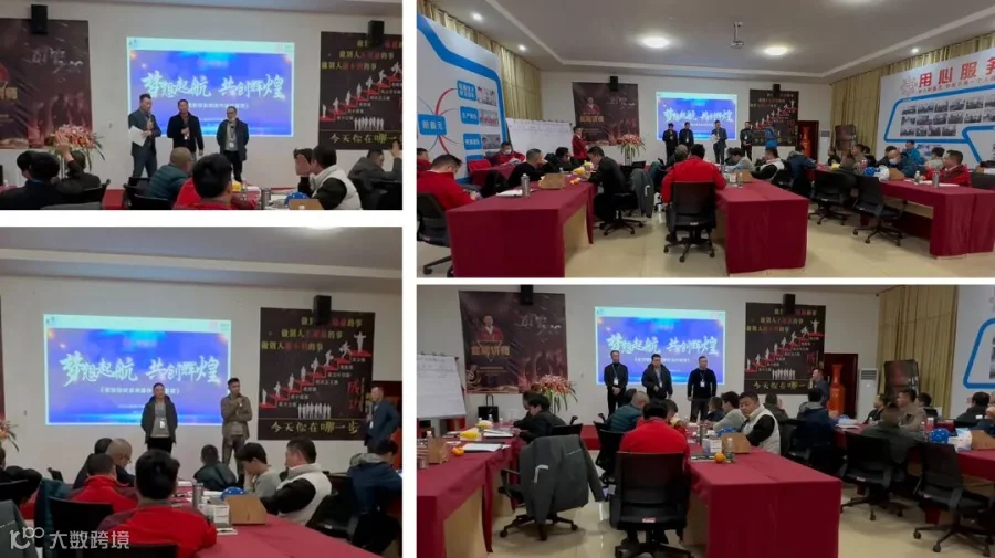 实操演练分享.jpg