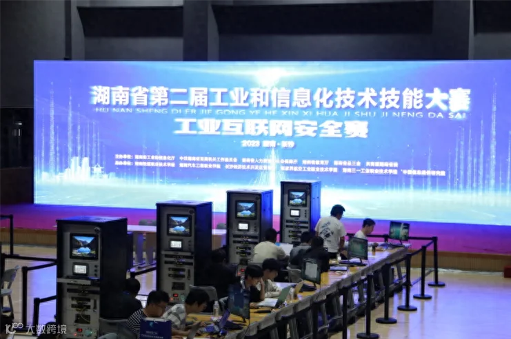 微信图片_20231021232119.png