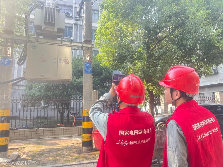 图片1.png
