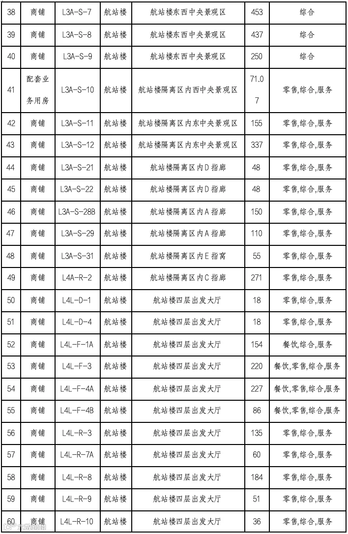 2b5c8084942b9d405c277ca5ccbb5ef2.png