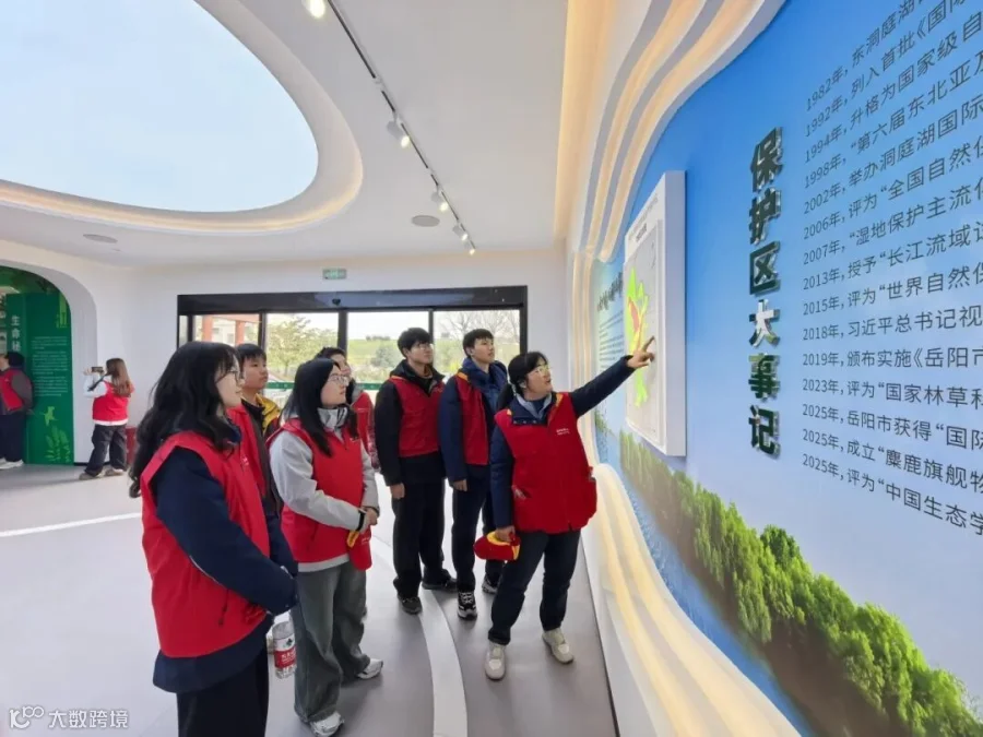 微信图片_20260306083547_443_318.jpg