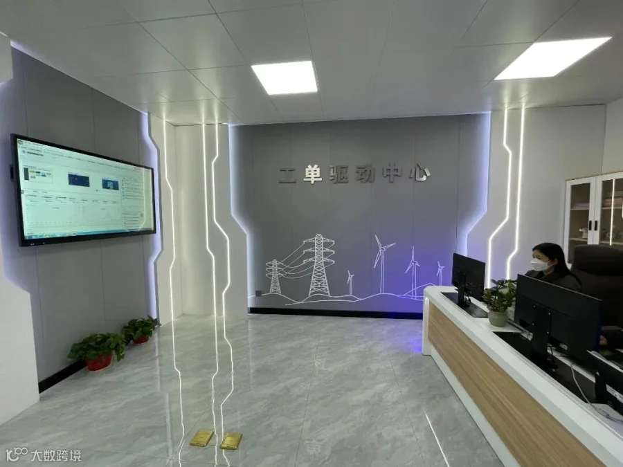 微信图片_20221230185307.jpg