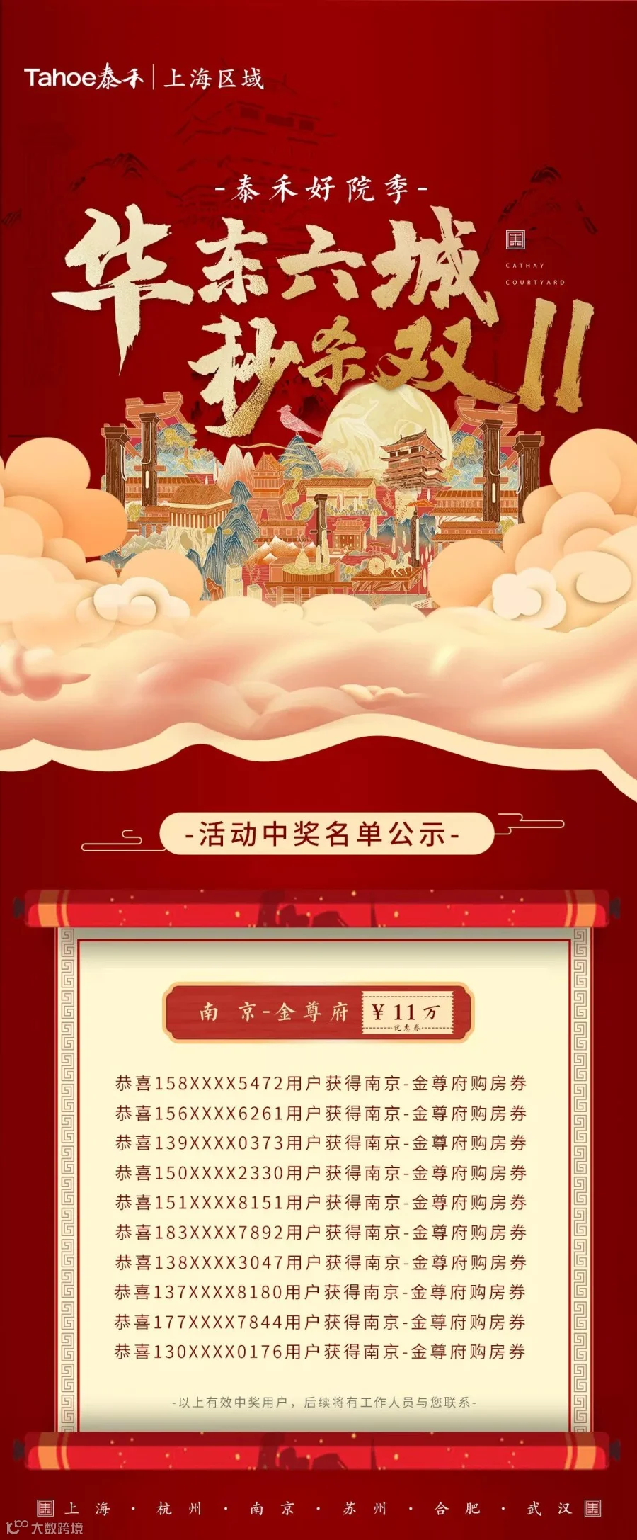 9a1794c617644469a0e2b284b6c1f34b.gif