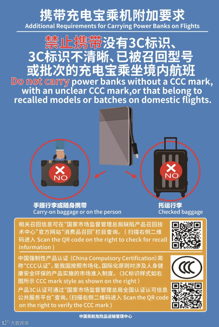 图片 8.png