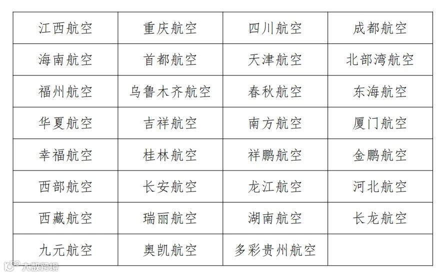 微信图片_20260210132143_8568_153.png