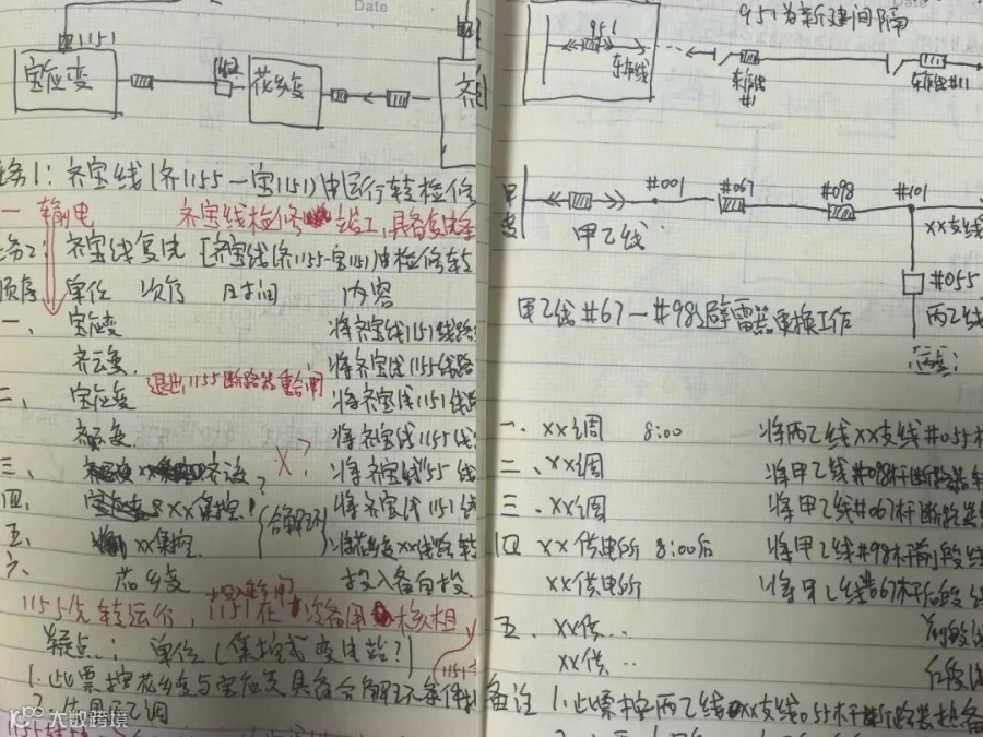 图12.jpg