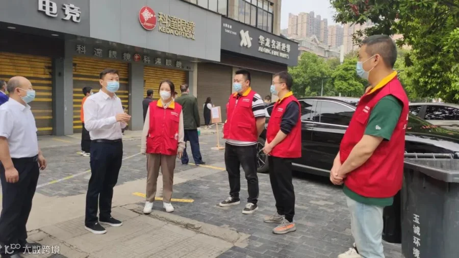 微信图片_20220427164034.jpg