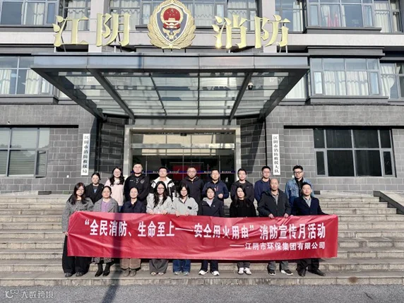 微信图片_20251125132110.png