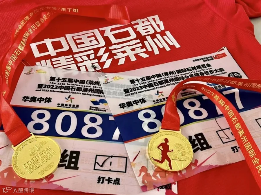 微信图片_20230904094028_1.jpg