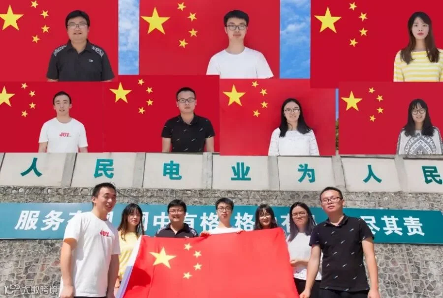 微信图片_20190930102653.png