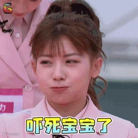 创造101