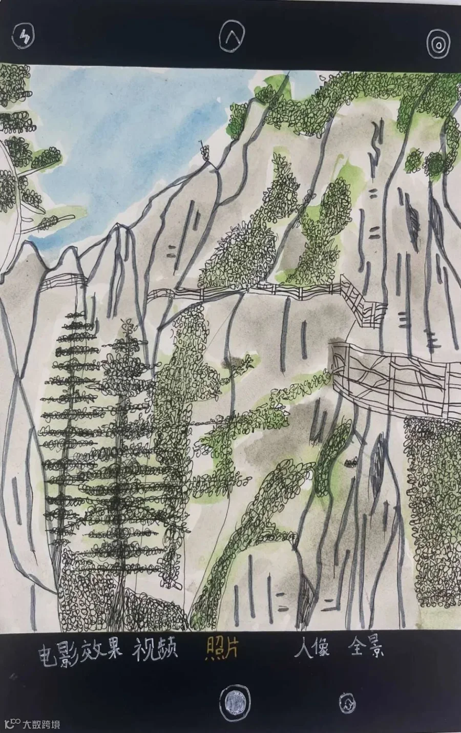 龙念南.jpg