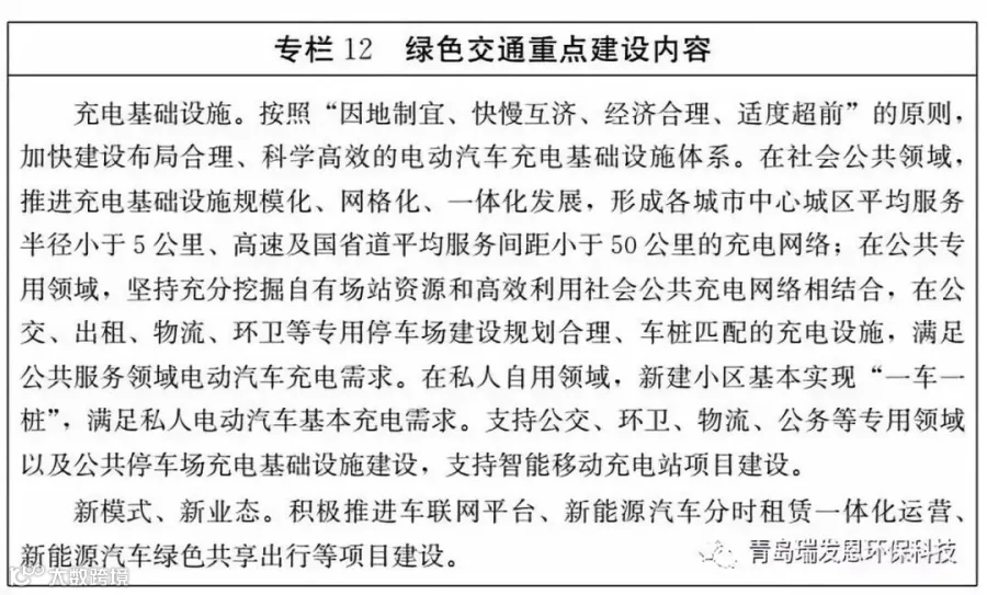 微信图片_20180923231814.jpg