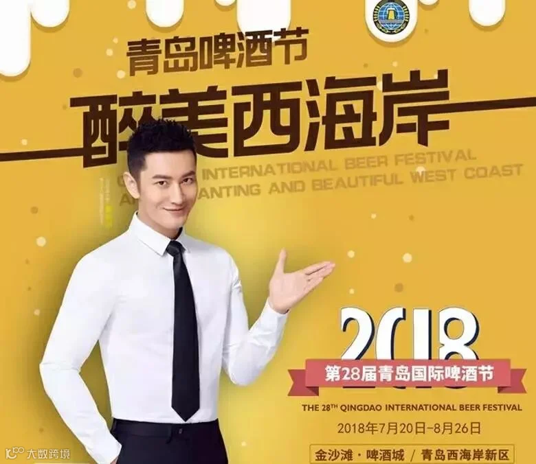 https://image.ipaiban.com/upload-ueditor-image-20180720-1532073663460049791.jpg