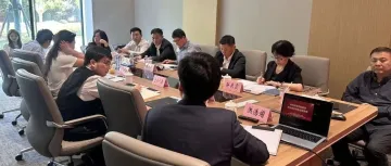 严抓税务合规 护航跨境电商｜跨境电子商务税务合规管理学术座谈圆满举办