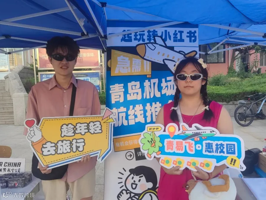 微信图片_20250705181406.jpg