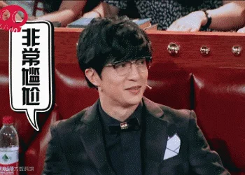 薛之谦 薛之谦