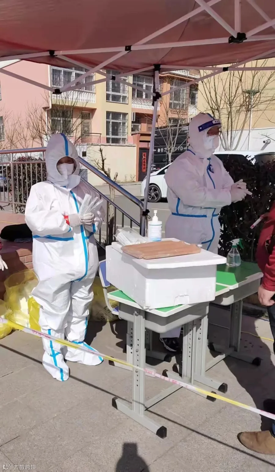 微信图片_202203141733201.jpg