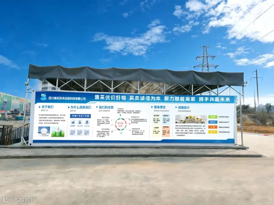 201.jpg